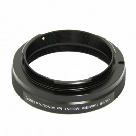 MONTURA CAMARA BORG PARA...