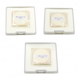 SET DE 3 FILTROS DE 7NM ZWO...
