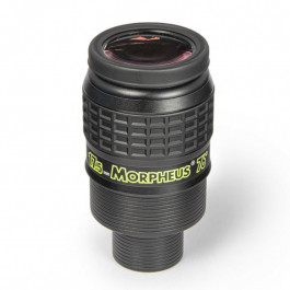 OCULAR MORPHEUS 17,5 MM 76º...