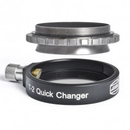 SISTEMA INTERCAMBIO RAPIDO...