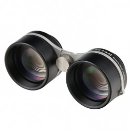 BINOCULAR VIXEN SG2.1 X 42H