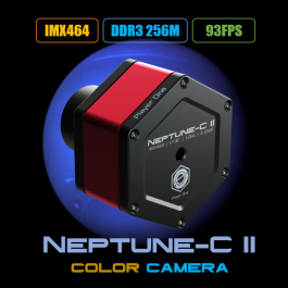 CAMARA PLAYER ONE NEPTUNE-C...
